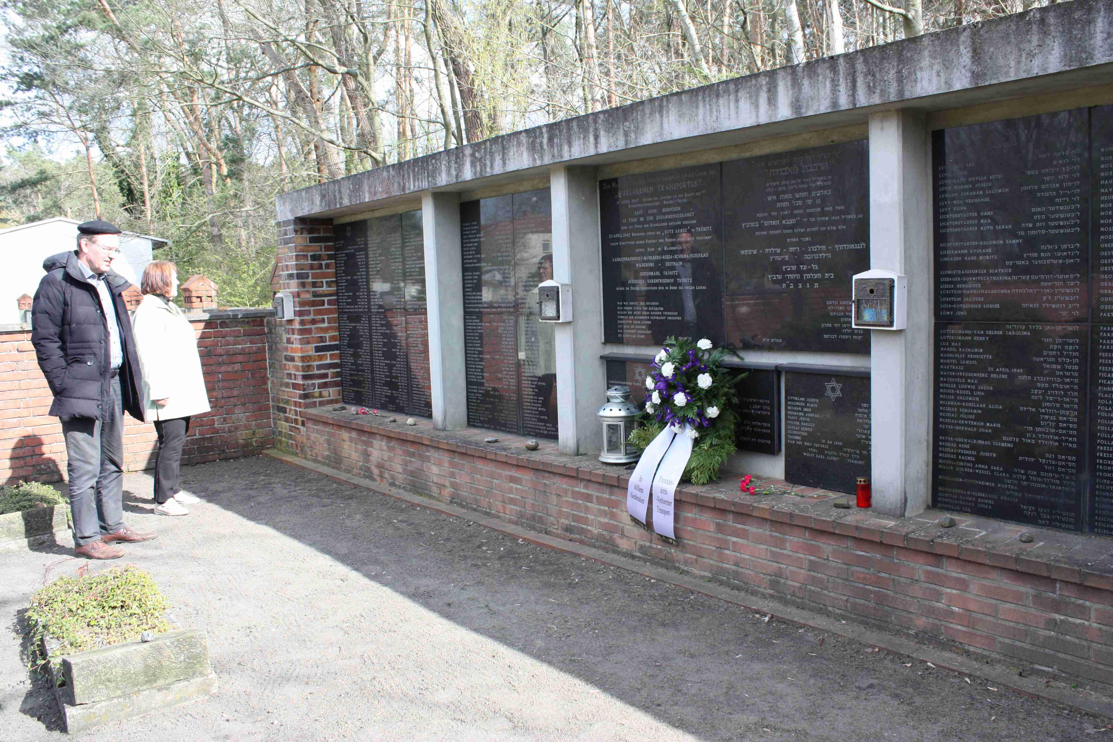 Jüdischer Ehrenfriedhof